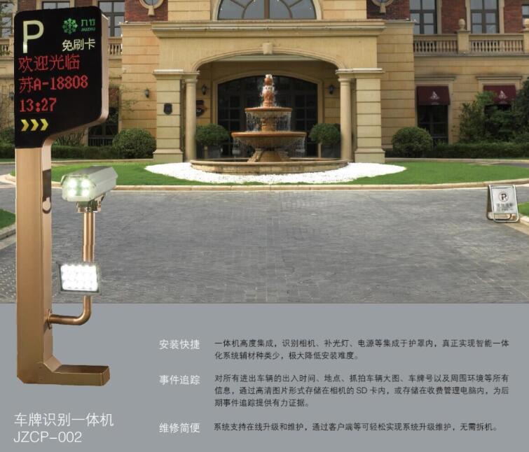 P܇ReһwC(j) JZCP-002